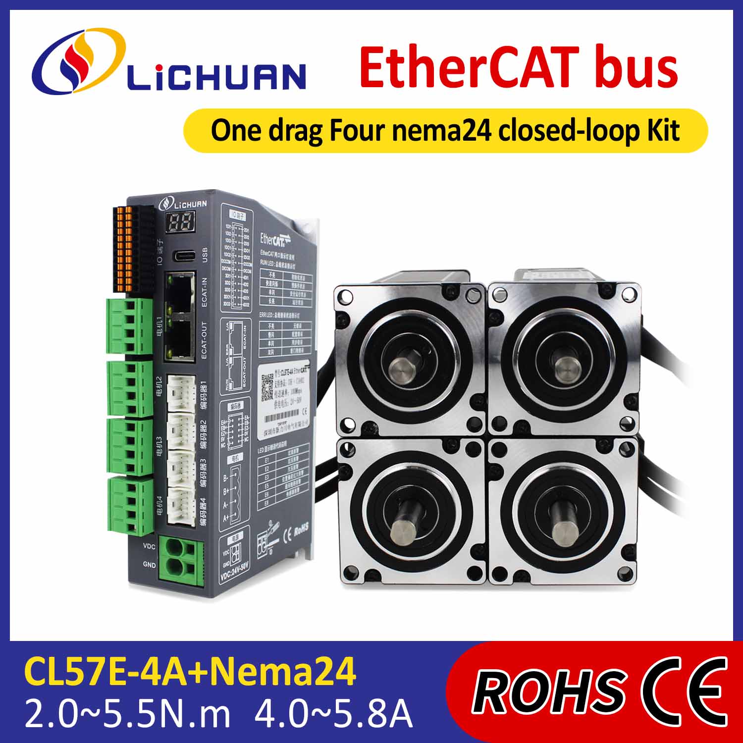 EtherCAT 2Phase Nema24 4-Axis DC Closed Loop Stepper Motor Drivers Kit
