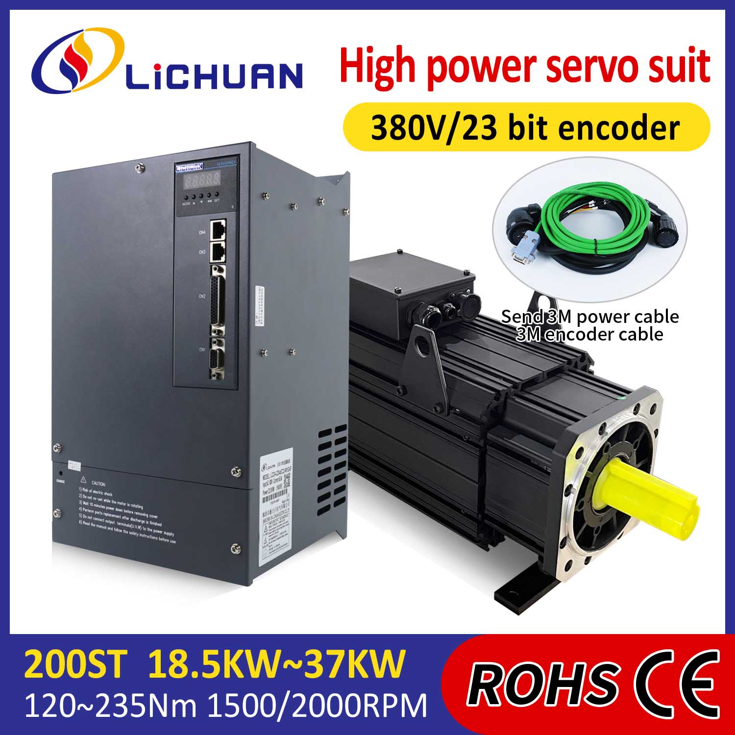 லிச்சுவான் ஏசி சர்வோ மோட்டார் டிரைவர்கள் கிட் உயர் சக்தி 120N.m 18.5KW AC380V 31.8A 1500/2000RPM IP65