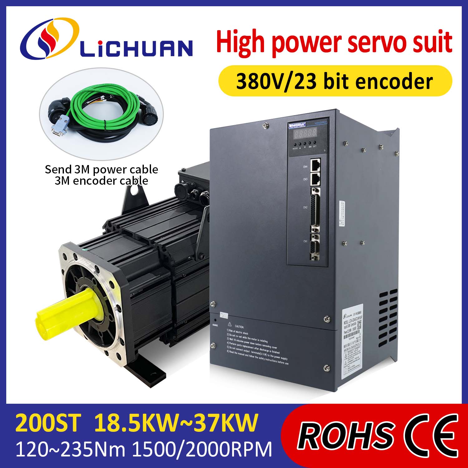 லிச்சுவான் ஏசி சர்வோ மோட்டார் டிரைவர்கள் கிட் உயர் சக்தி 140N.m 22KW AC380V 44.7A 1500/2000RPM IP65