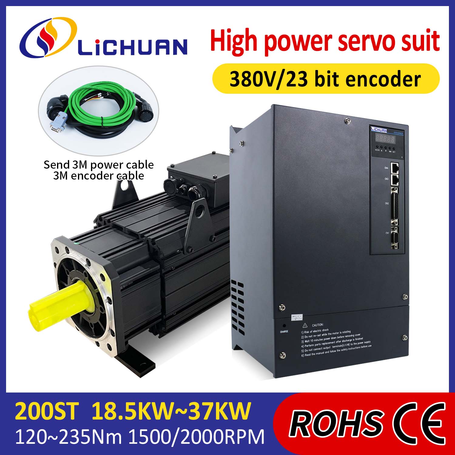 லிச்சுவான் ஏசி சர்வோ மோட்டார் டிரைவர்கள் கிட் உயர் சக்தி 191N.m 30KW AC380V 52A 1500/2000RPM IP65