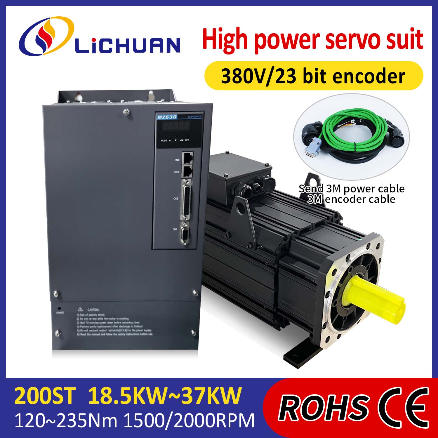 லிச்சுவான் ஏசி சர்வோ மோட்டார் டிரைவர்கள் கிட் உயர் சக்தி 88N.m 18.5KW AC380V 31.6A 1500/2000RPM IP65
